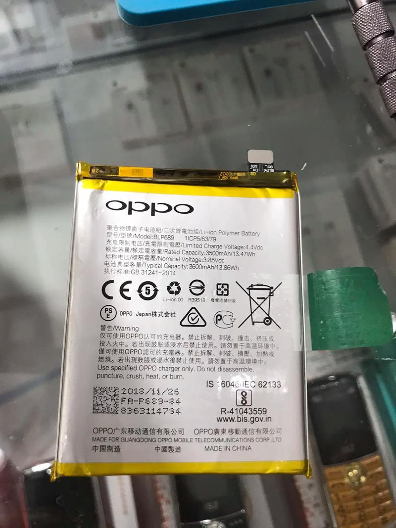oppor11电池不耐用