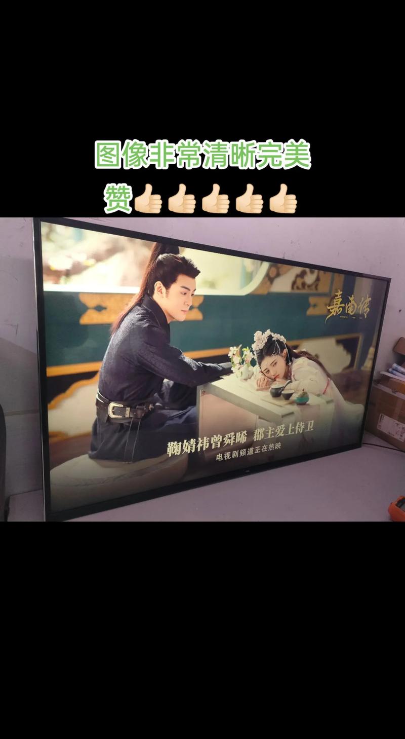 长虹led32538电源板故障