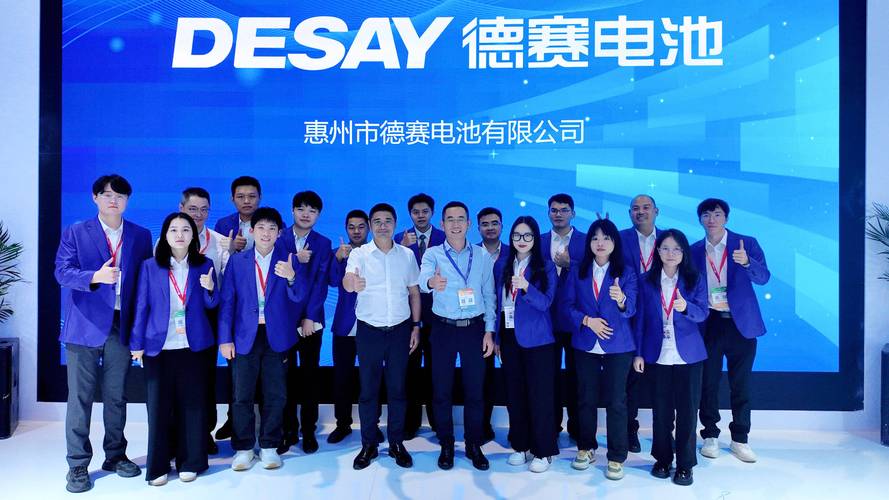 德赛电池员工底薪2025