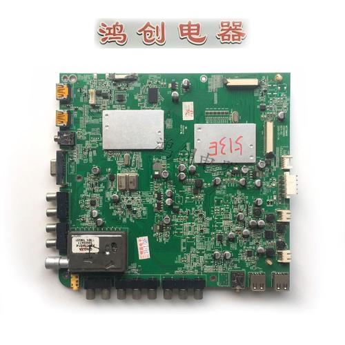 康佳led46ms92dc故障