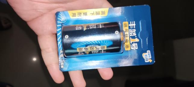 丰蓝1号燃气灶电池多少钱