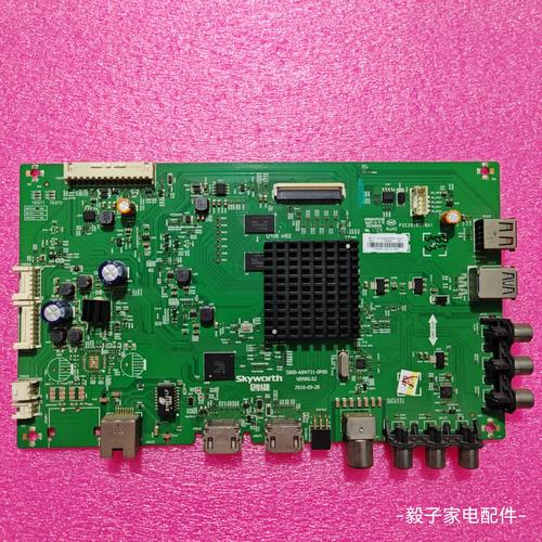 创维43e6000主板故障代码