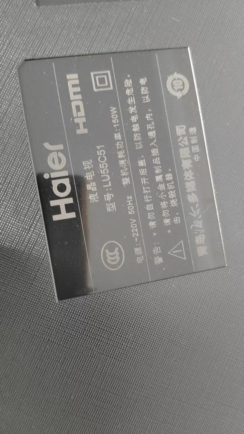 ua55d7000lj故障维修