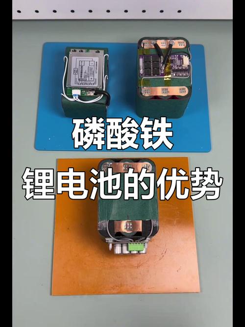 锂电池与锂离子电池的区别