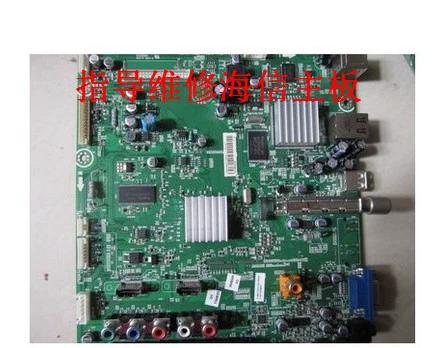 tlm42v79pkv主板故障