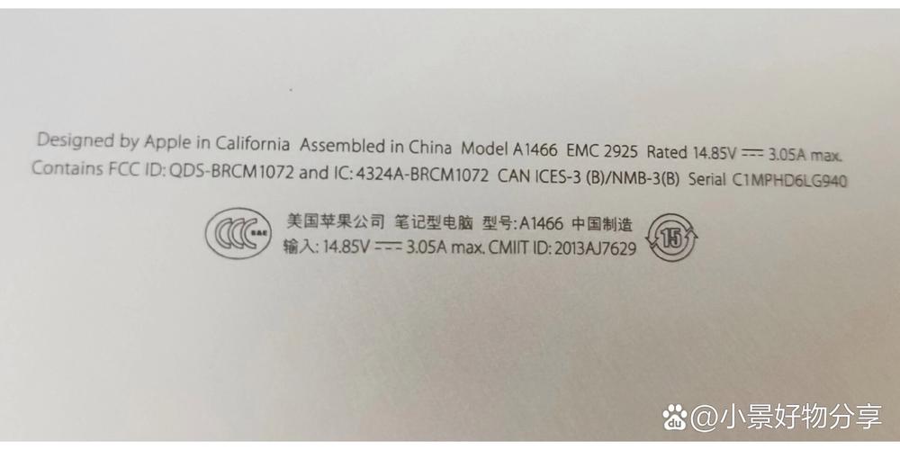 笔记本电池电量显示不准确