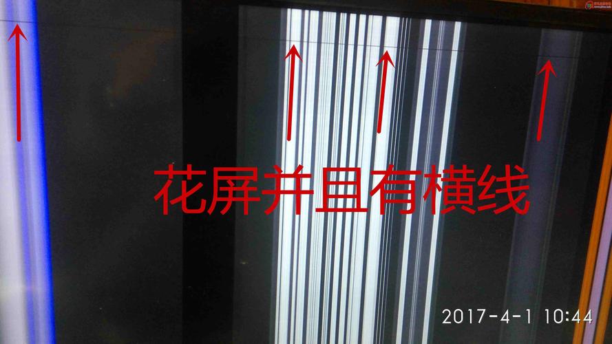 牡丹cF2112电视场扫描故障