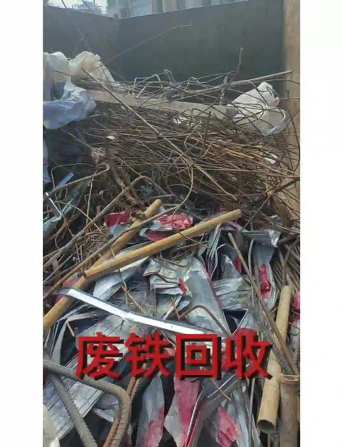 一吨废铁回炉多少铁