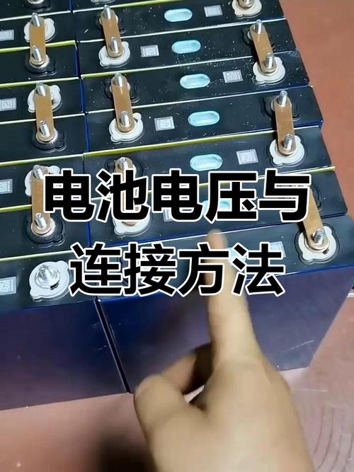 18650锂电池并联方法