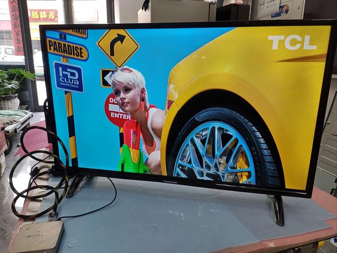 长虹3dtv42860ix故障