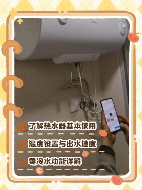 美的燃气热水器怎么换电池