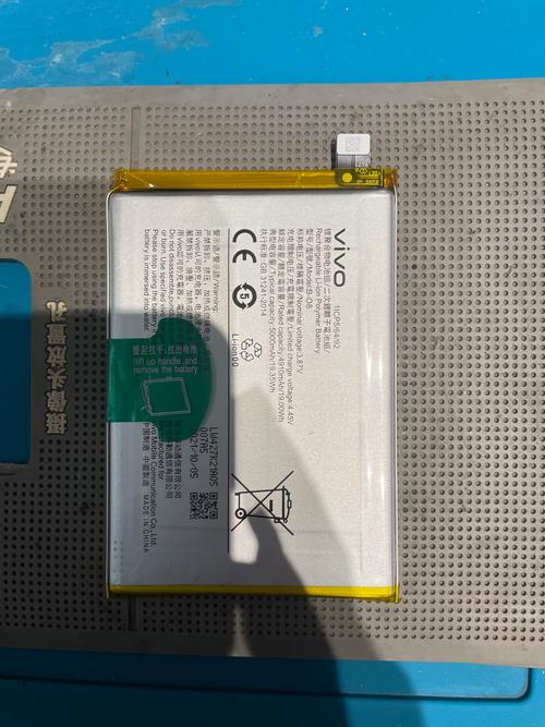 现在的手机电池是什么电池