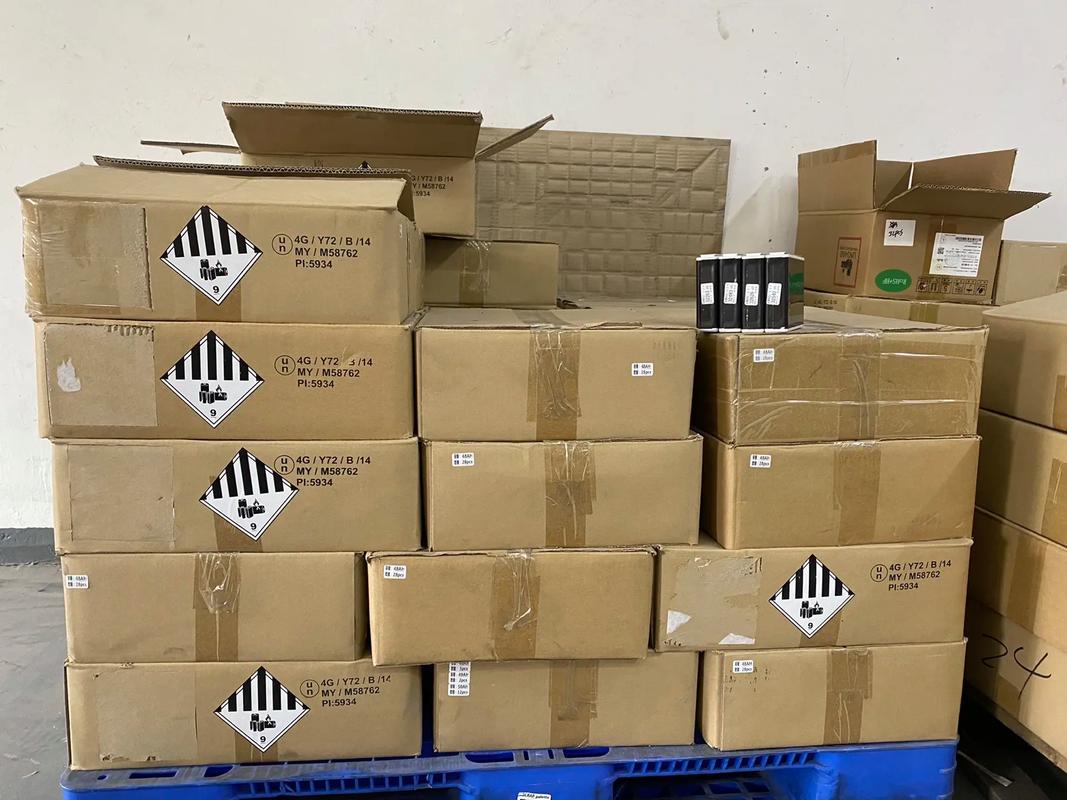 三星note7电池供应商