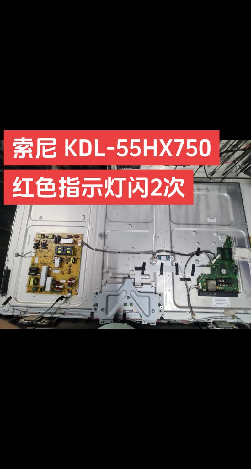 索尼klv 37bx320故障