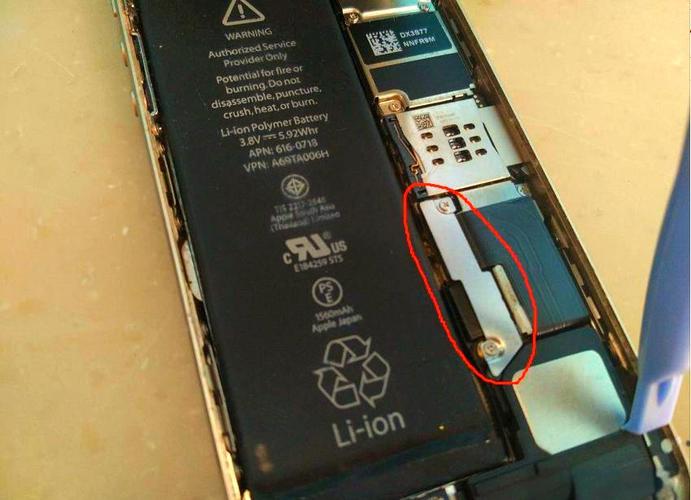 iphone5s更换电池