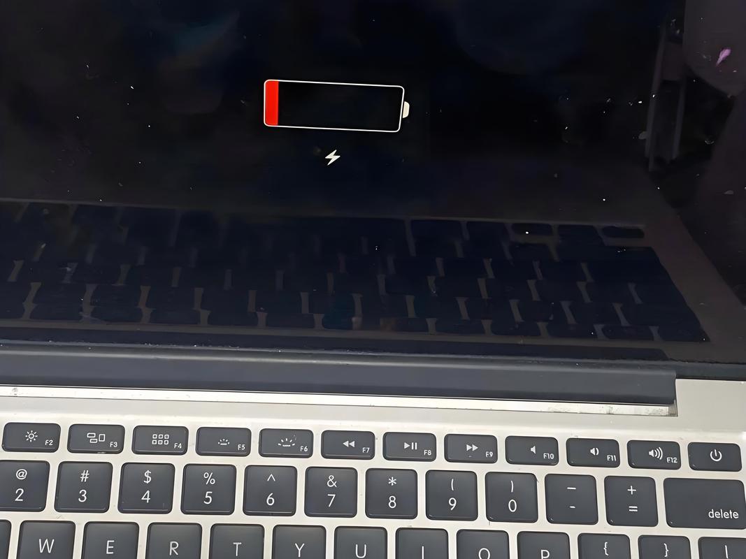 笔记本电脑电池图标不见了