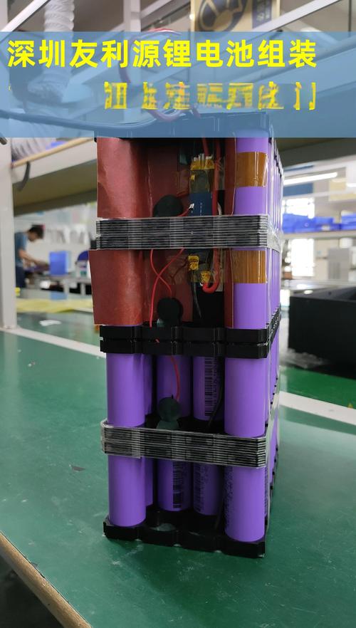 18650锂电池怎么焊接