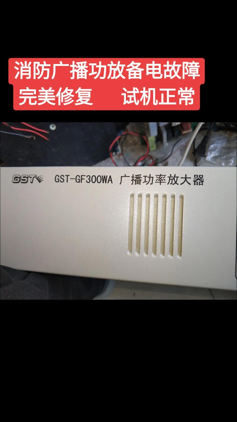 TDA4863AJ故障维修经验
