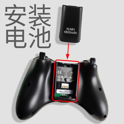 xbox手柄用什么电池好