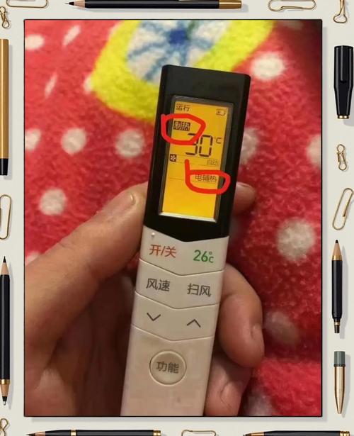 美的 kfr 32gw y故障