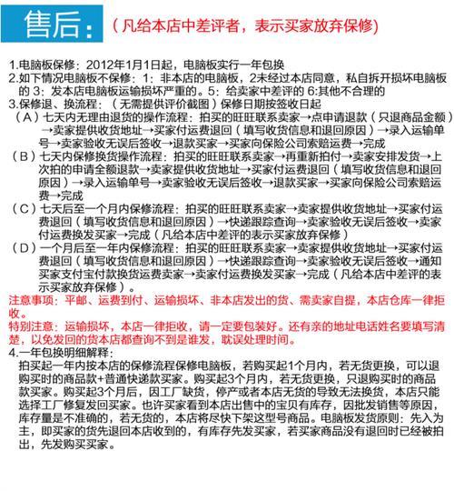 惠而浦sanyo洗衣机故障代码