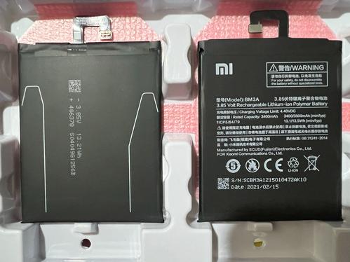 红米note3换电池教程