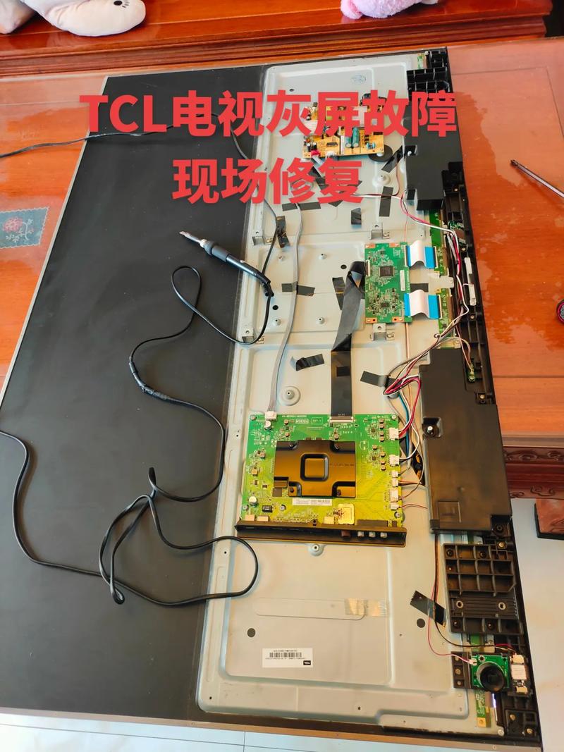 TCLf433390a图像故障