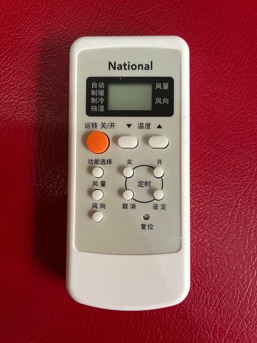 national空调遥控器故障