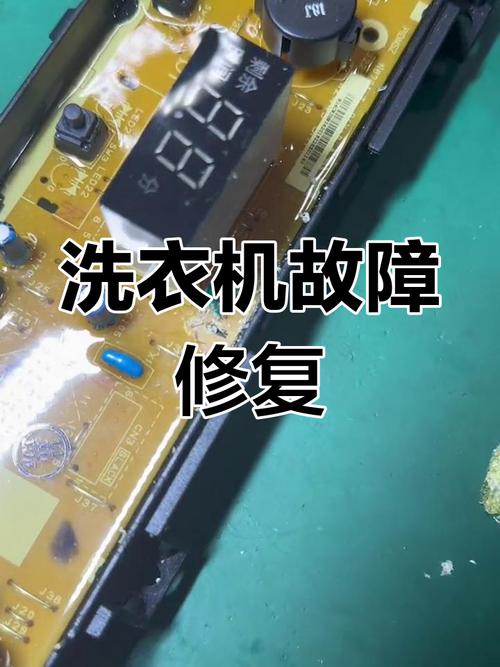 panasonic洗衣机h故障