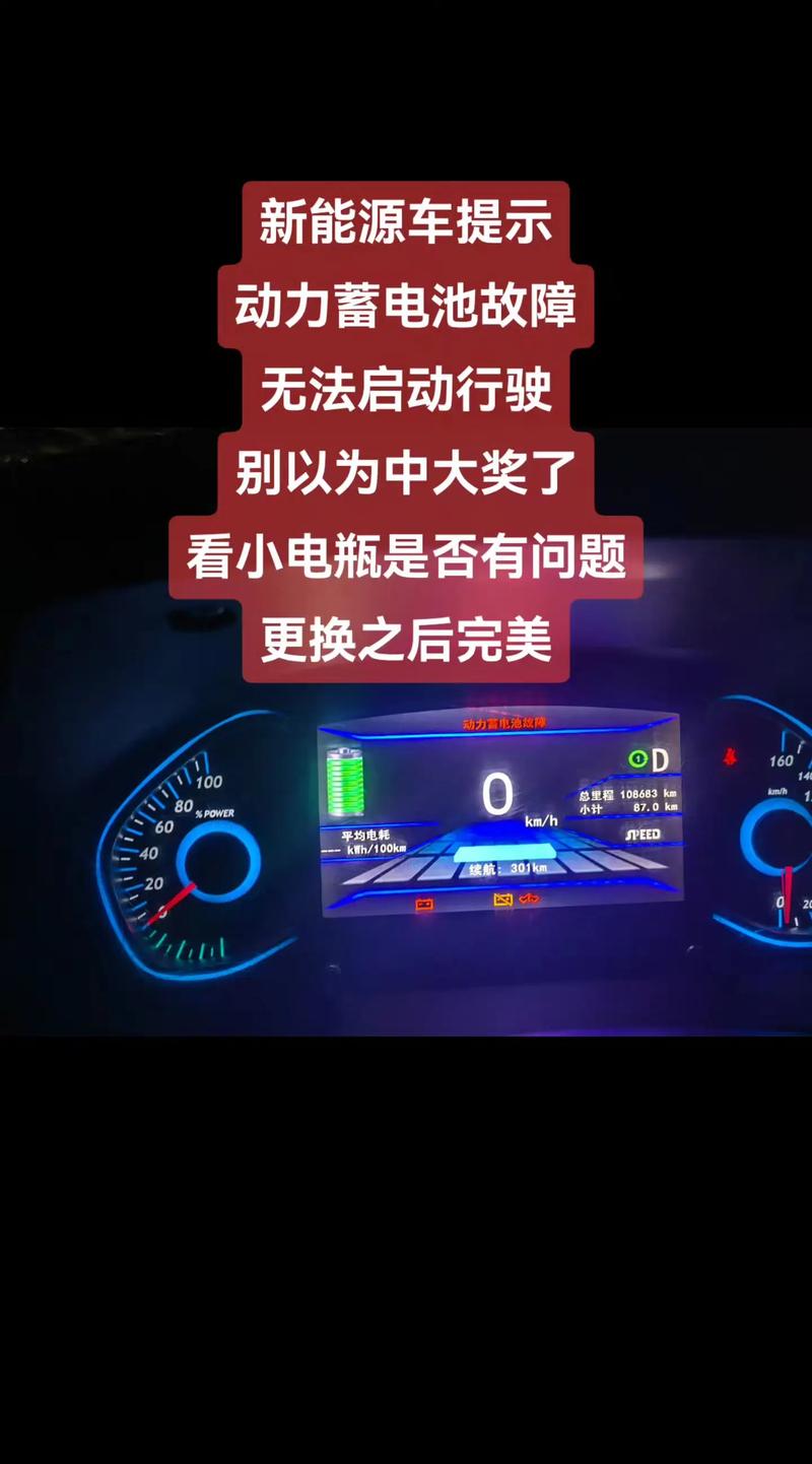 bios电池没电会怎么样