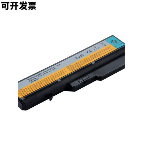 联想笔记本电脑电池多少钱