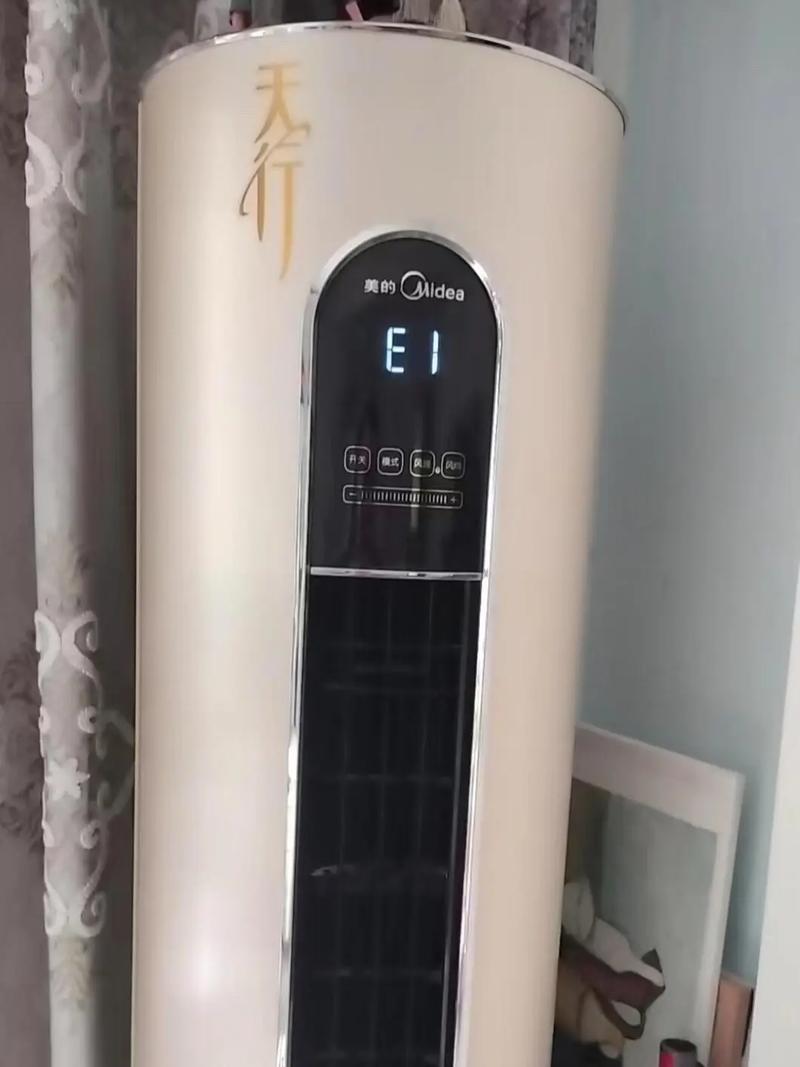 美的空调出现e1故障是什么故障