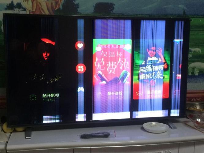 长虹3dtv50738b 故障