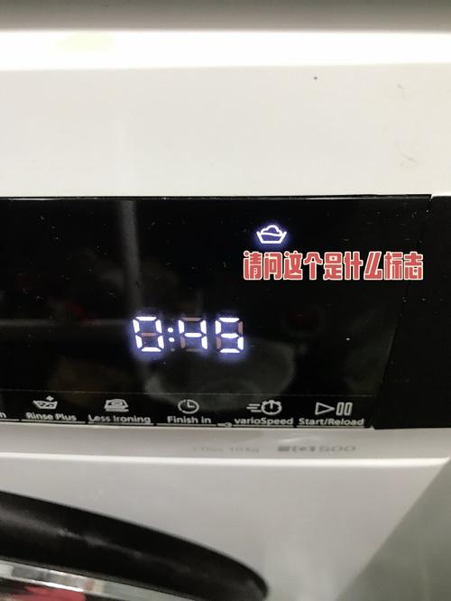 西门子wm10s360ti故障