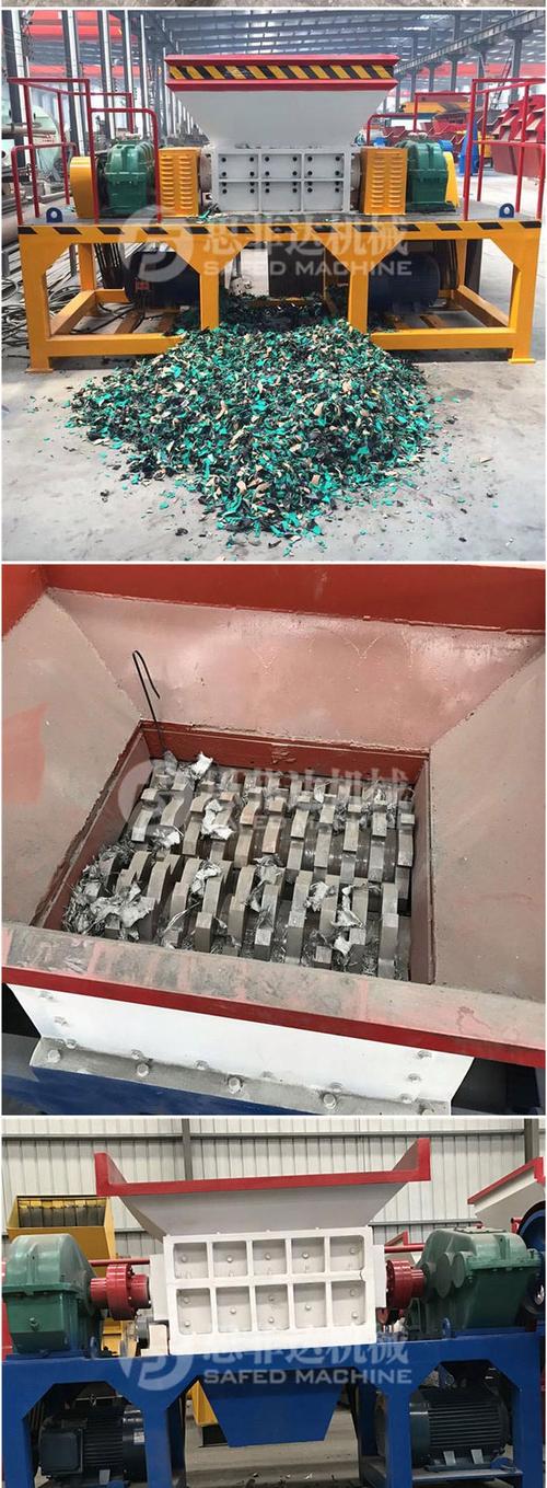 二手废铁破碎料设备