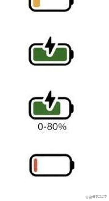 win10电池图标不见了