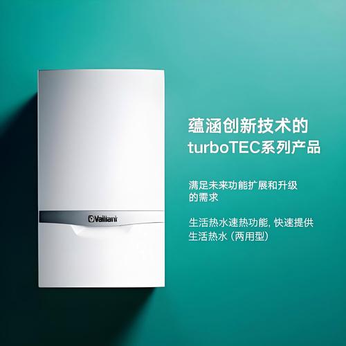 威能壁挂炉修f1故障要多少钱