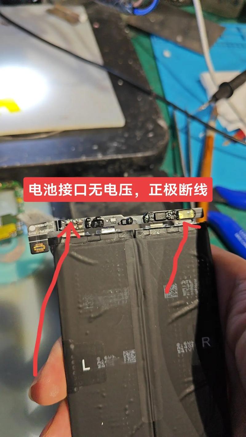 oppo电池不耐用怎么办