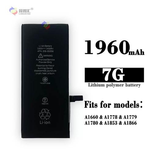 苹果6splus电池容量