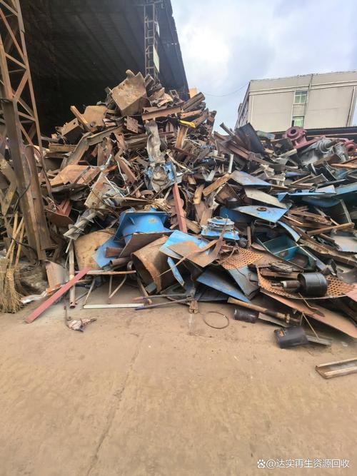 什么地方废铁板最多