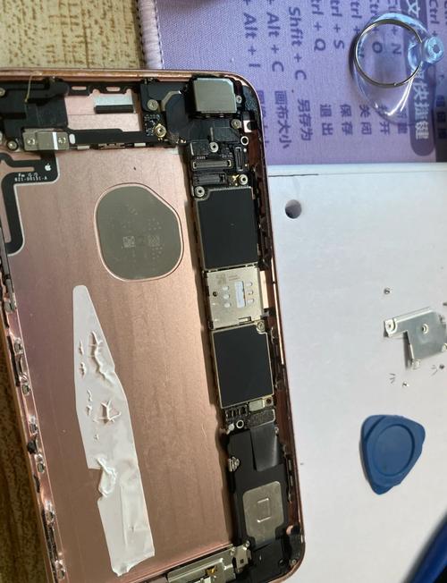 苹果6sp换个电池多少钱