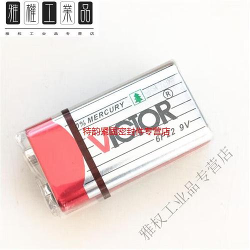 碳性电池和碱性电池哪个好