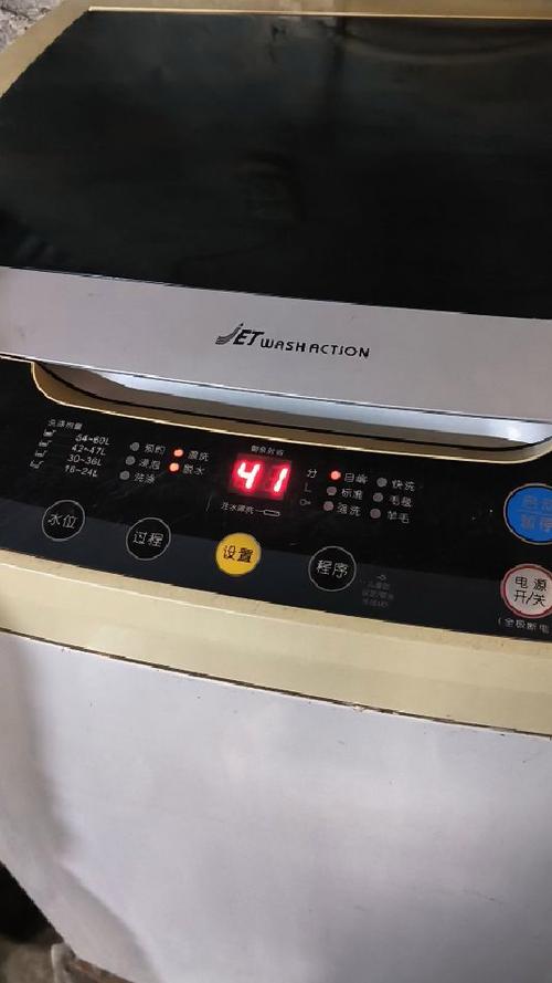 三洋洗衣机故障代码e2不排水