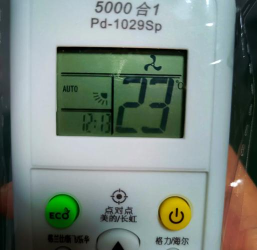 美的空调E6室内机传感器故障