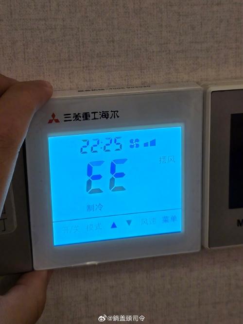 中央空调风冷水机报故障机E7