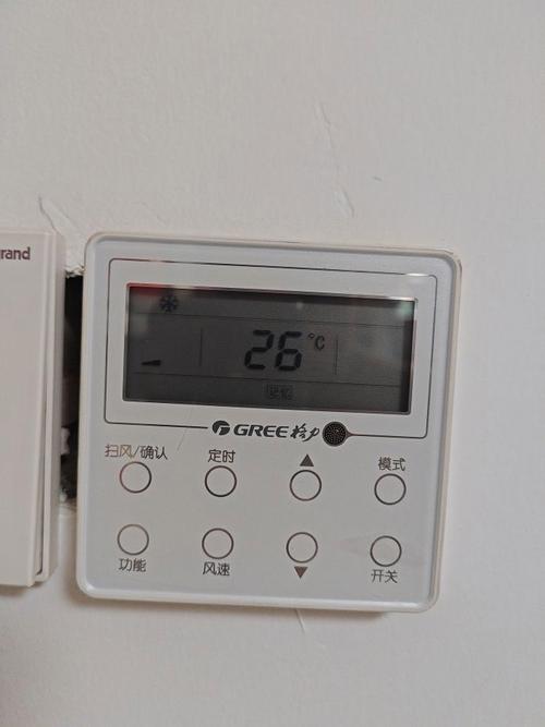 中央空调风冷水机报故障机E7