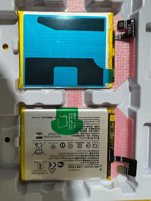 vivox6电池百分比