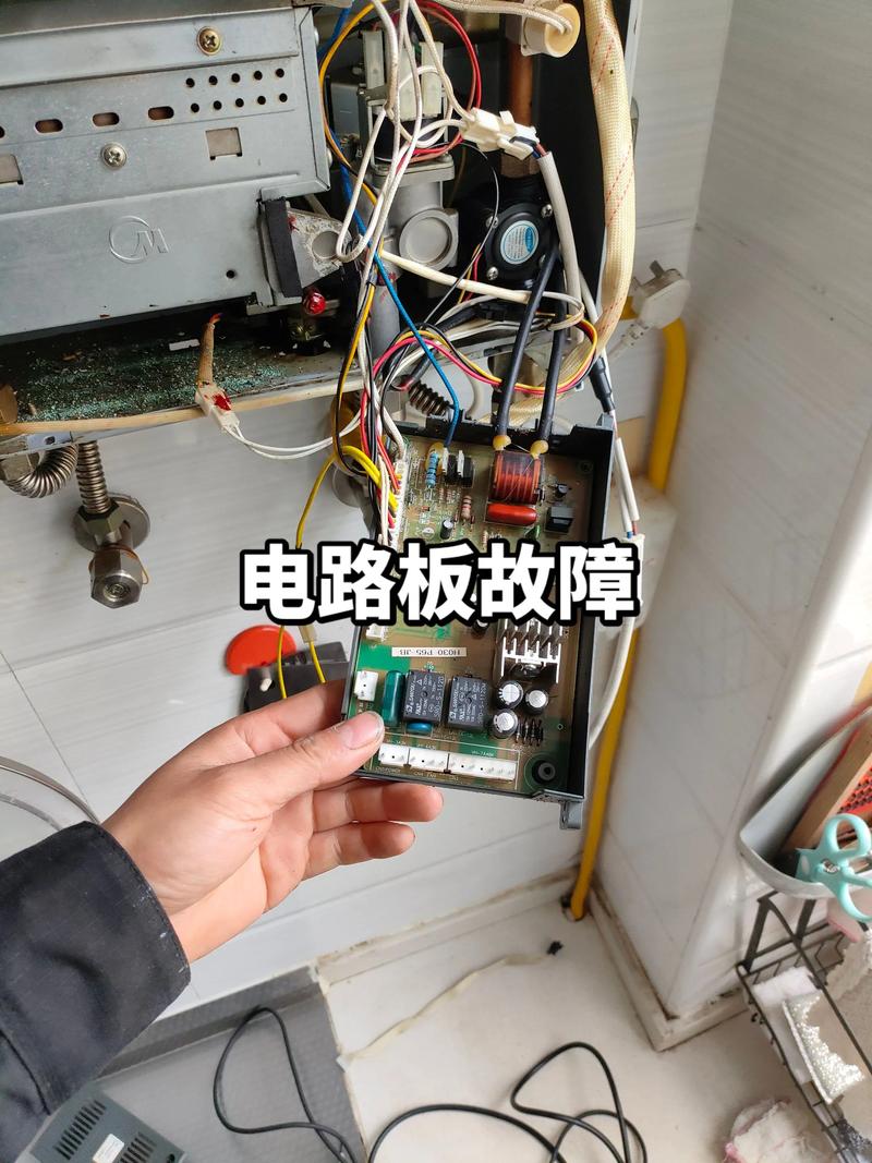 燃气热水器运行一会报e1故障