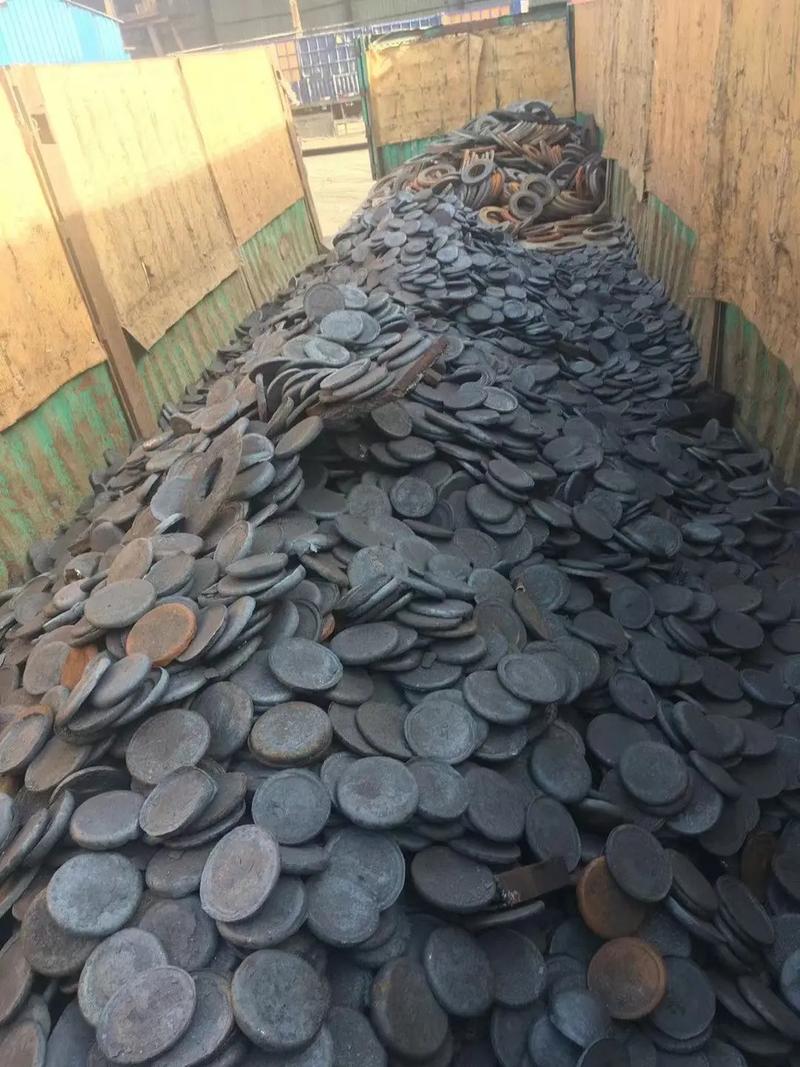 废铁怎样用煤炭溶化