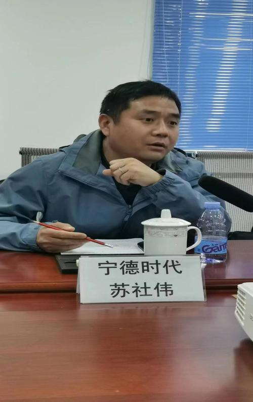 宝钢废铁收购负责人